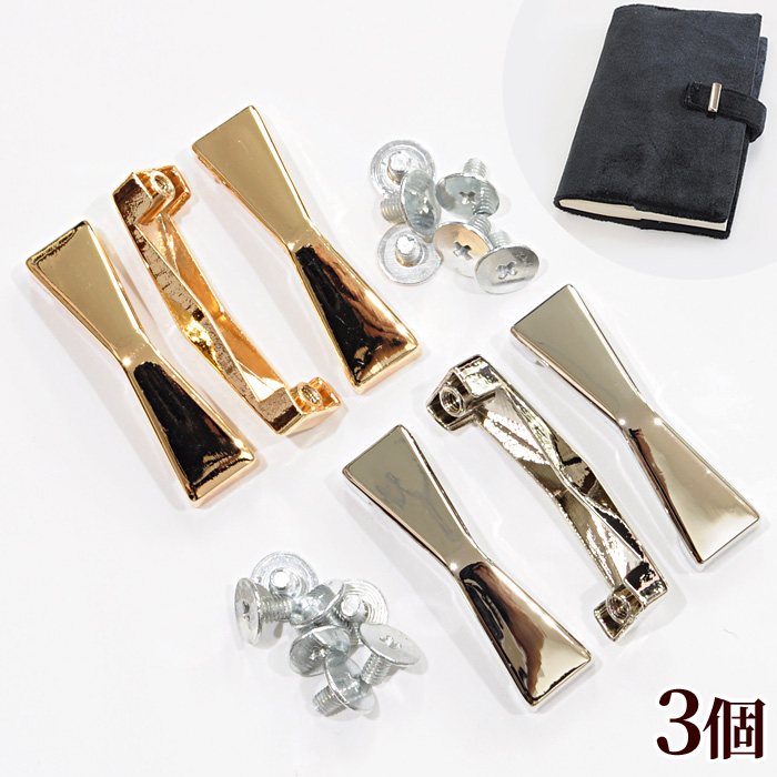 NaShI'Madeさま専用 黒のレザー風アームカバー 金色装飾付き 黒の