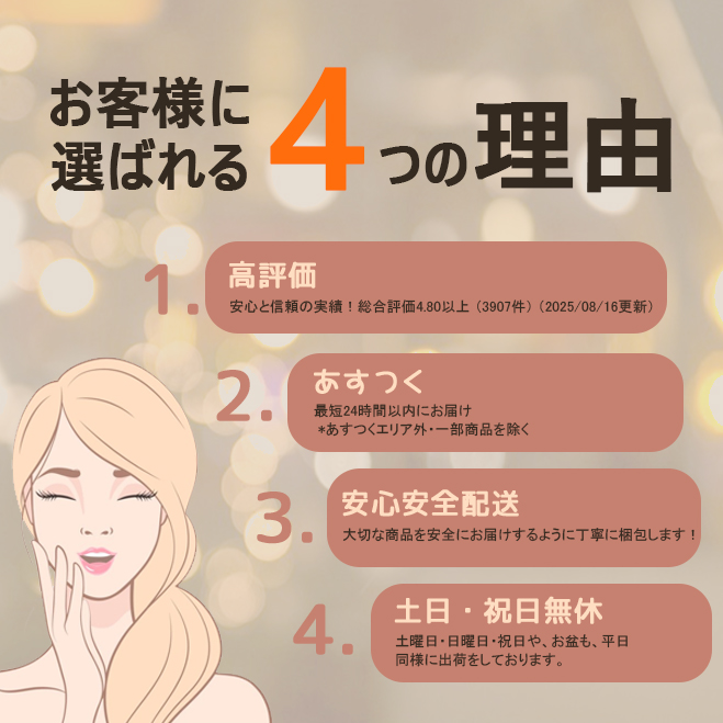 WOVE Style（ウォブスタイル） ピーリングジェル 300ml 2個セット