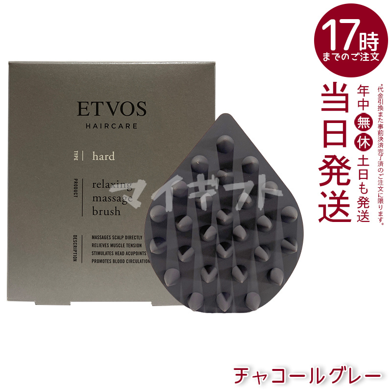 マイギフト ヤフー店 - 日用品雑貨｜Yahoo!ショッピング