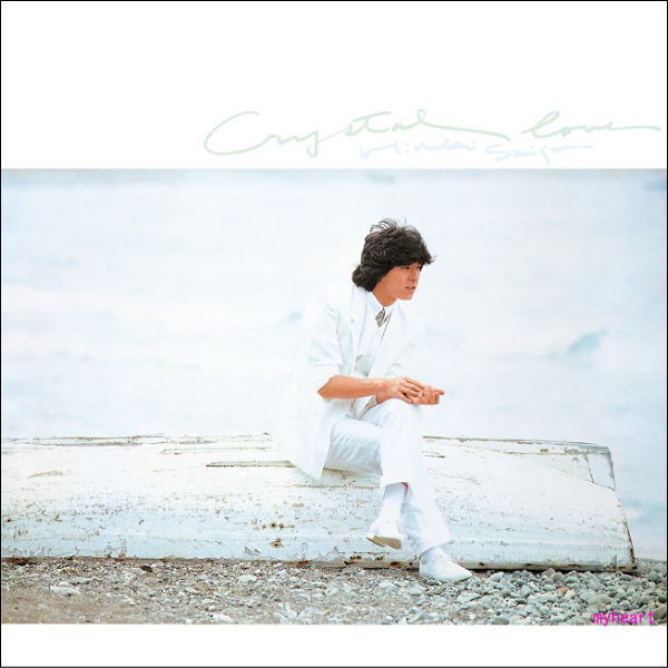 ソニーミュージック（Sony Music） 西城秀樹 STRANGERS IN THE NIGHT