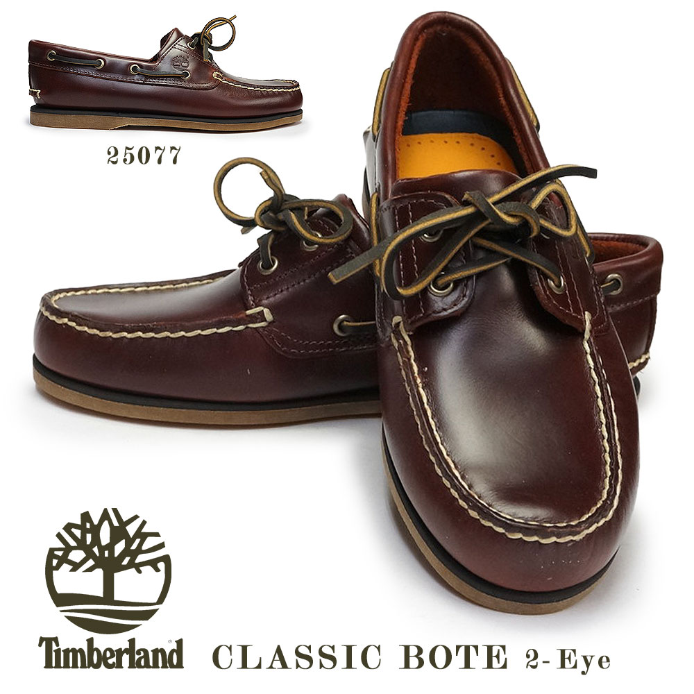 Timberland（ティンバーランド） デッキシューズ 耐水性 メンズ