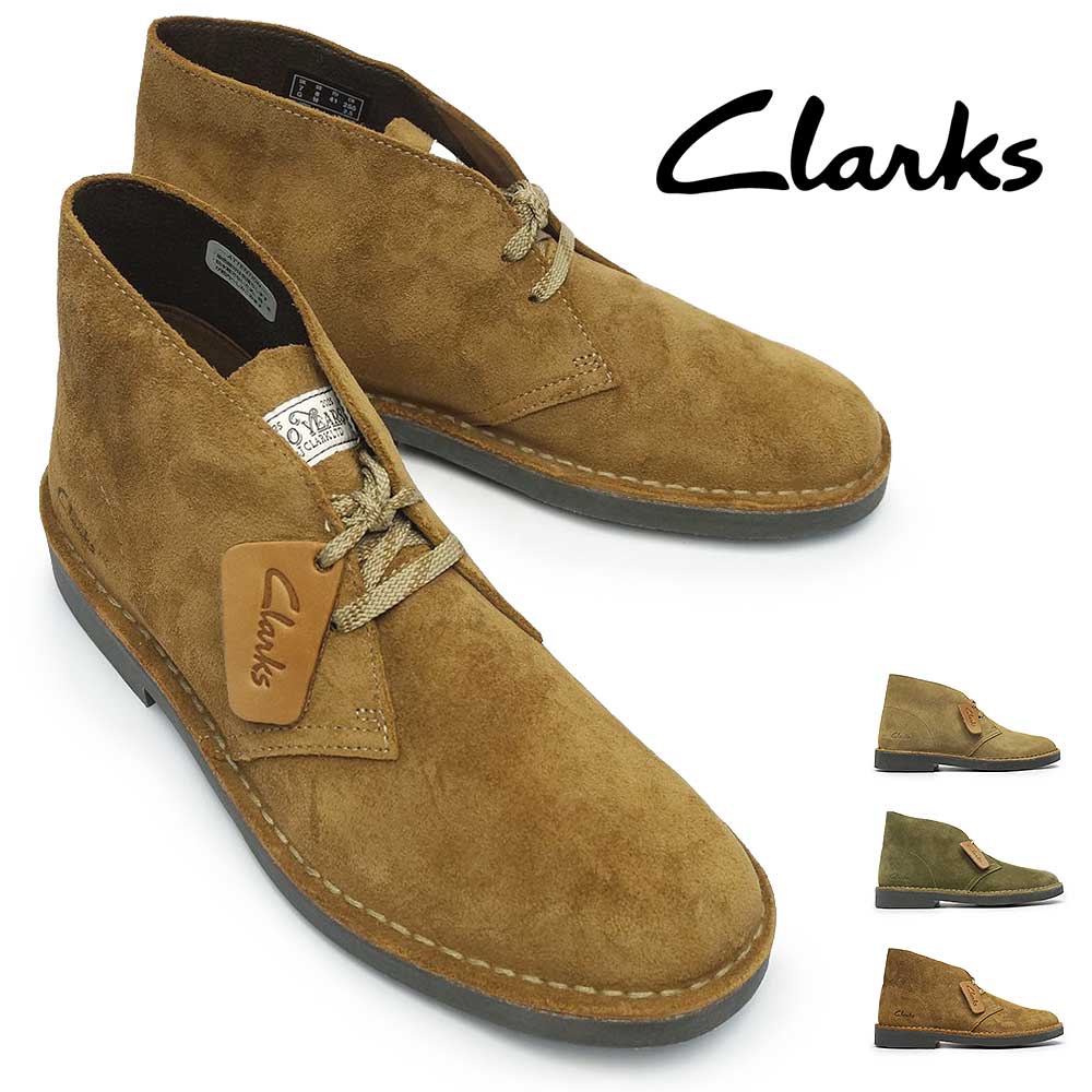 Clarks（クラークス） メンズ ブーツ デザートブーツエヴォ 200周年