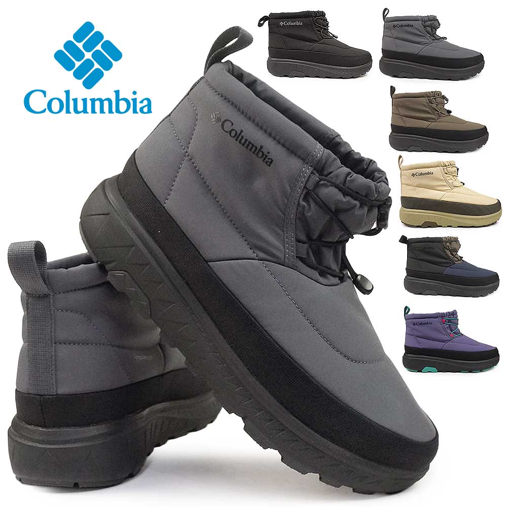 Columbia（コロンビア） 防水 スノーブーツ 防滑 YU2743 イエロー