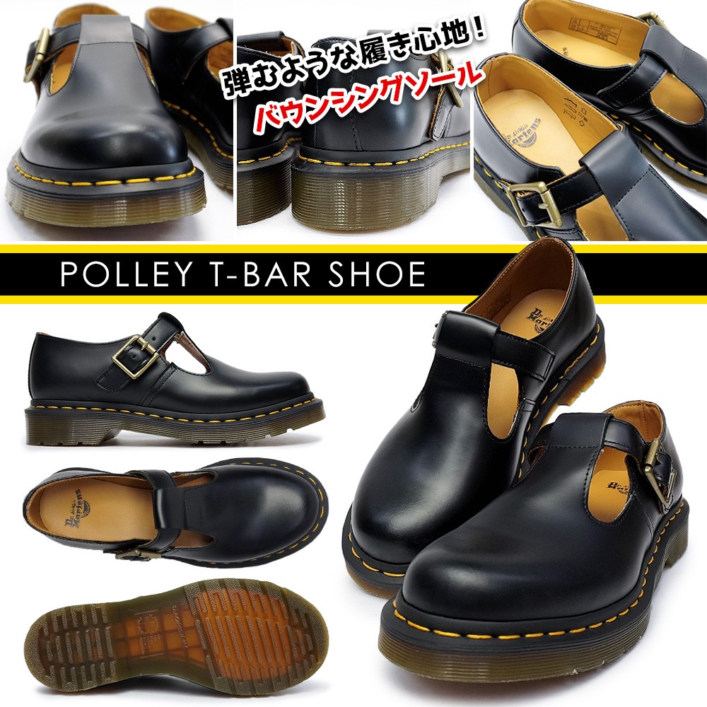 Dr.Martens（ドクターマーチン） 靴 ポリー Tバーシューズ 正規品