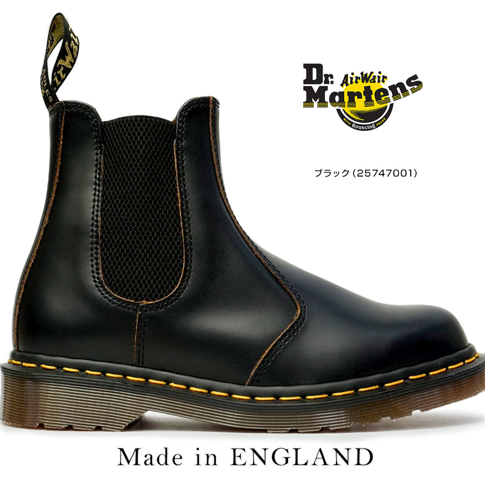 Dr.Martens（ドクターマーチン） 英国製 ヴィンテージ 2976 サイドゴア