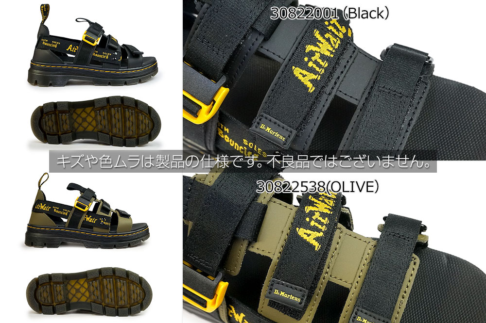 Dr.Martens（ドクターマーチン） サンダル PEARSONII ペアソン2 メンズ