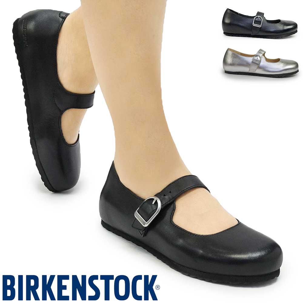 BIRKENSTOCK（ビルケンシュトック） シューズ レディース
