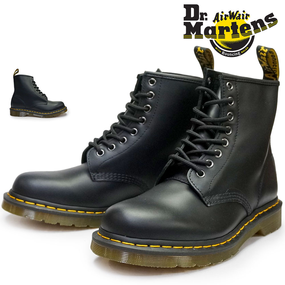 Dr.Martens（ドクターマーチン） 1460 NAPPA メンズ レディース 8