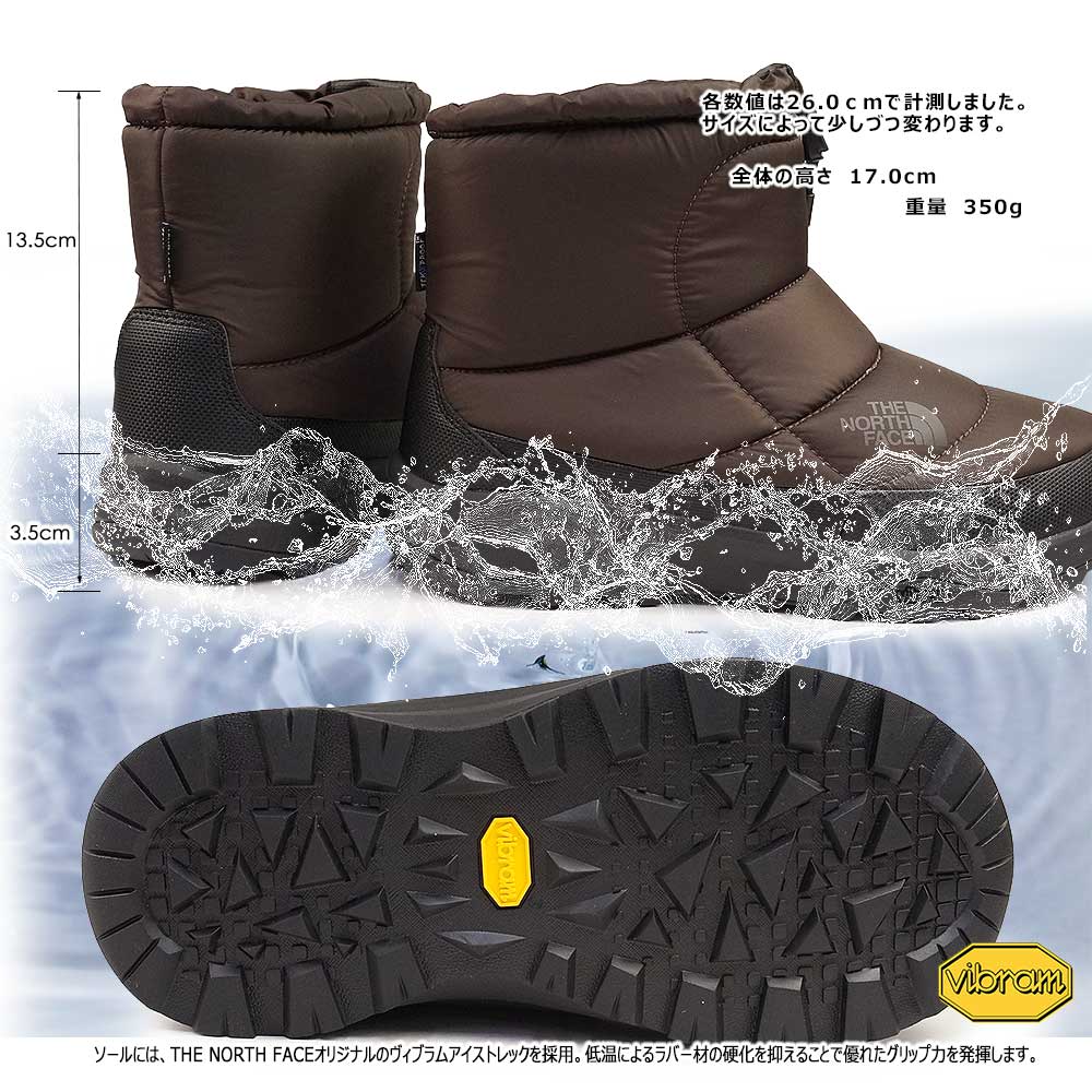 THE NORTH FACE（ザ ノースフェイス） ザ ノースフェイス 防水 NF52273