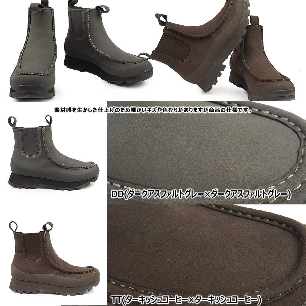 THE NORTH FACE（ザ ノースフェイス） ザ ノースフェイス 防水 防滑