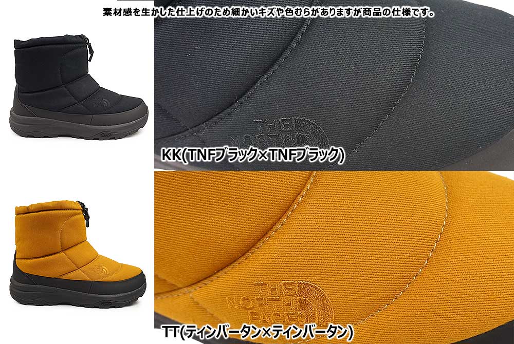 THE NORTH FACE（ザ ノースフェイス） ザ ノースフェイス 防水 スノー