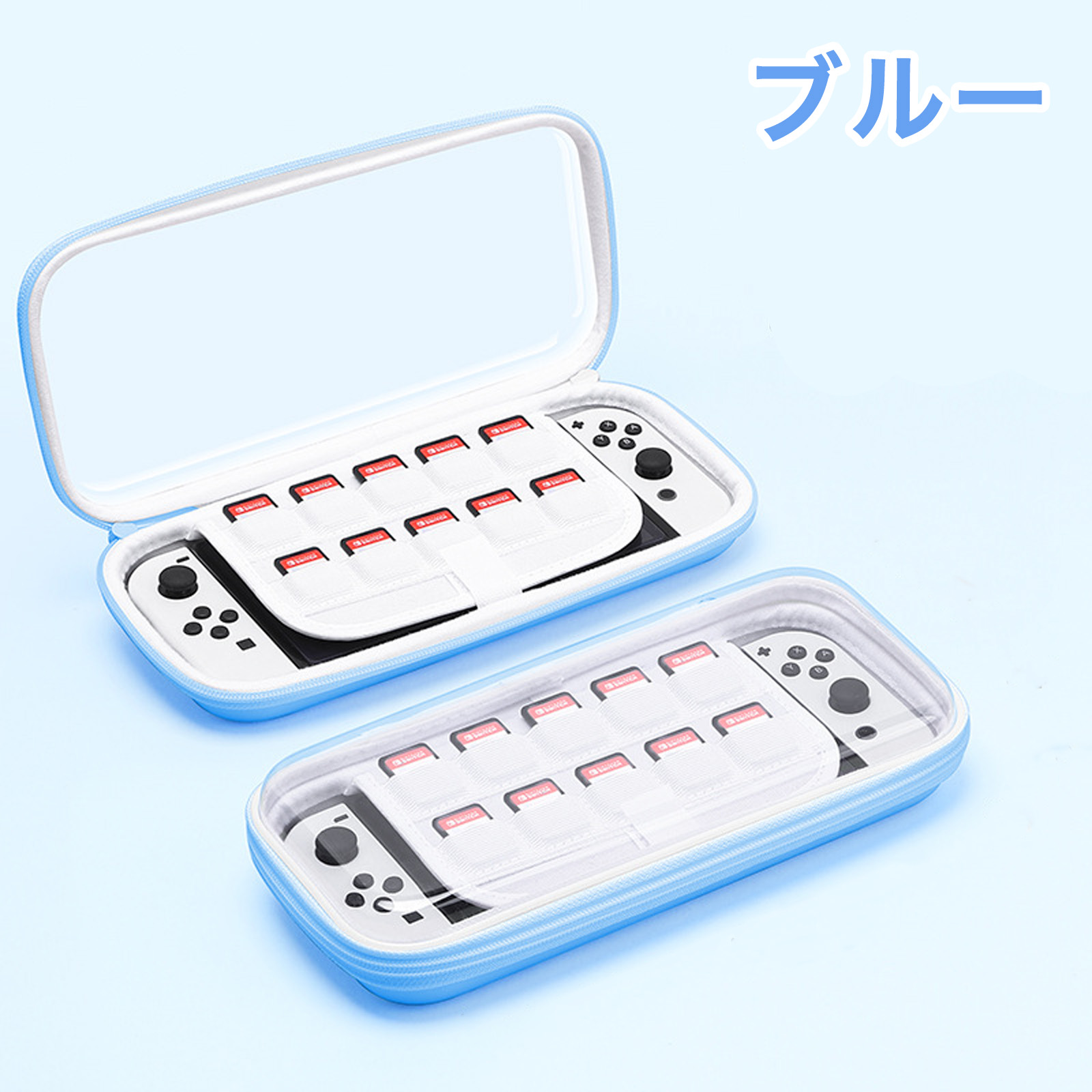 Nintendo Switch スイッチケース switch 有機EL ケース oled 10枚