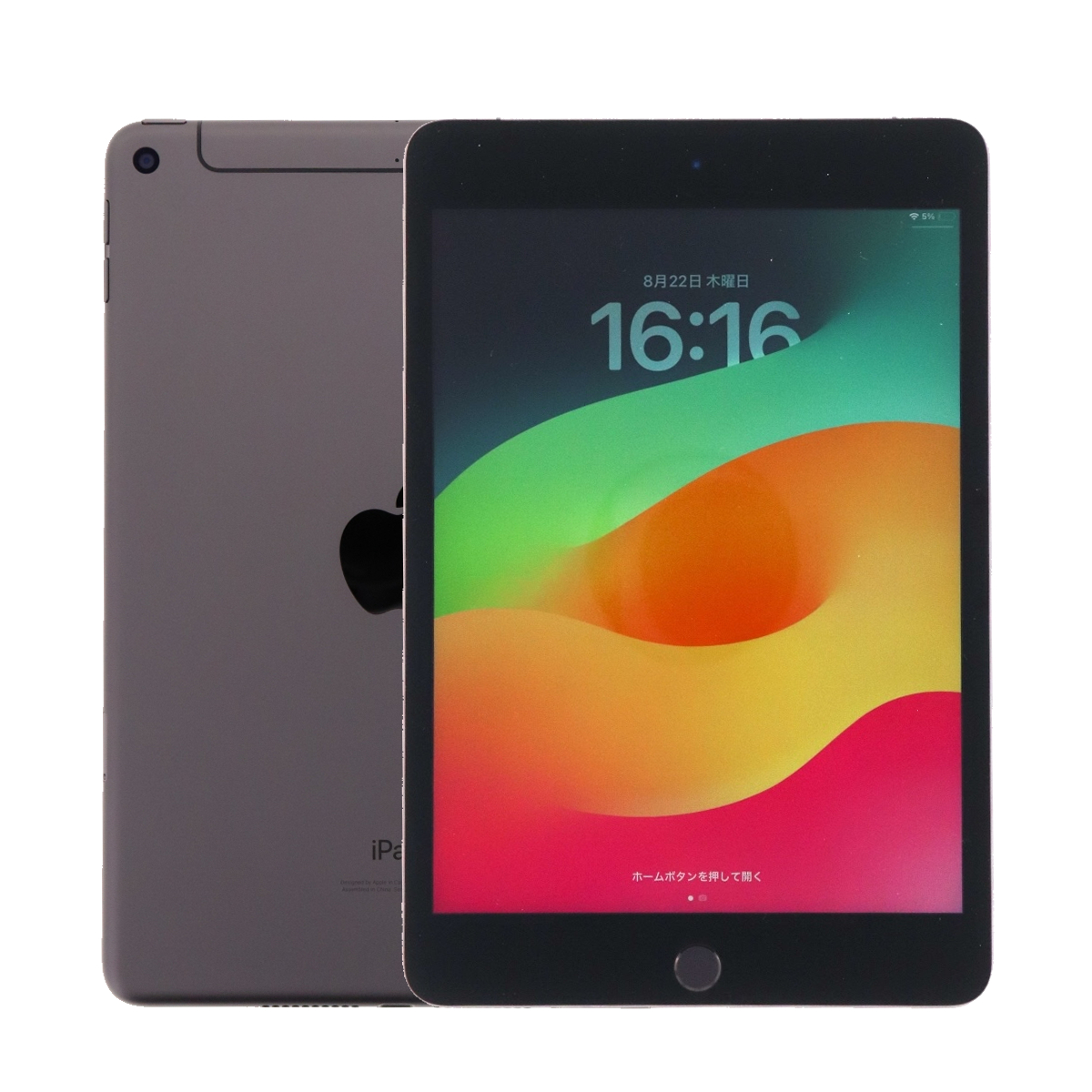 iPad mini Apple Mini 第5世代 A2133 64GB Wi-Fiモデル Wi-Fi [Bランク