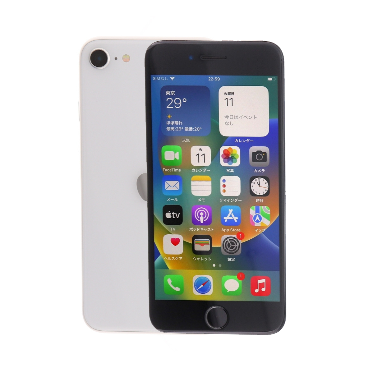 iPhone SE（第2世代） SE 2 第2世代 64GB SIMフリー 中古 スマホ