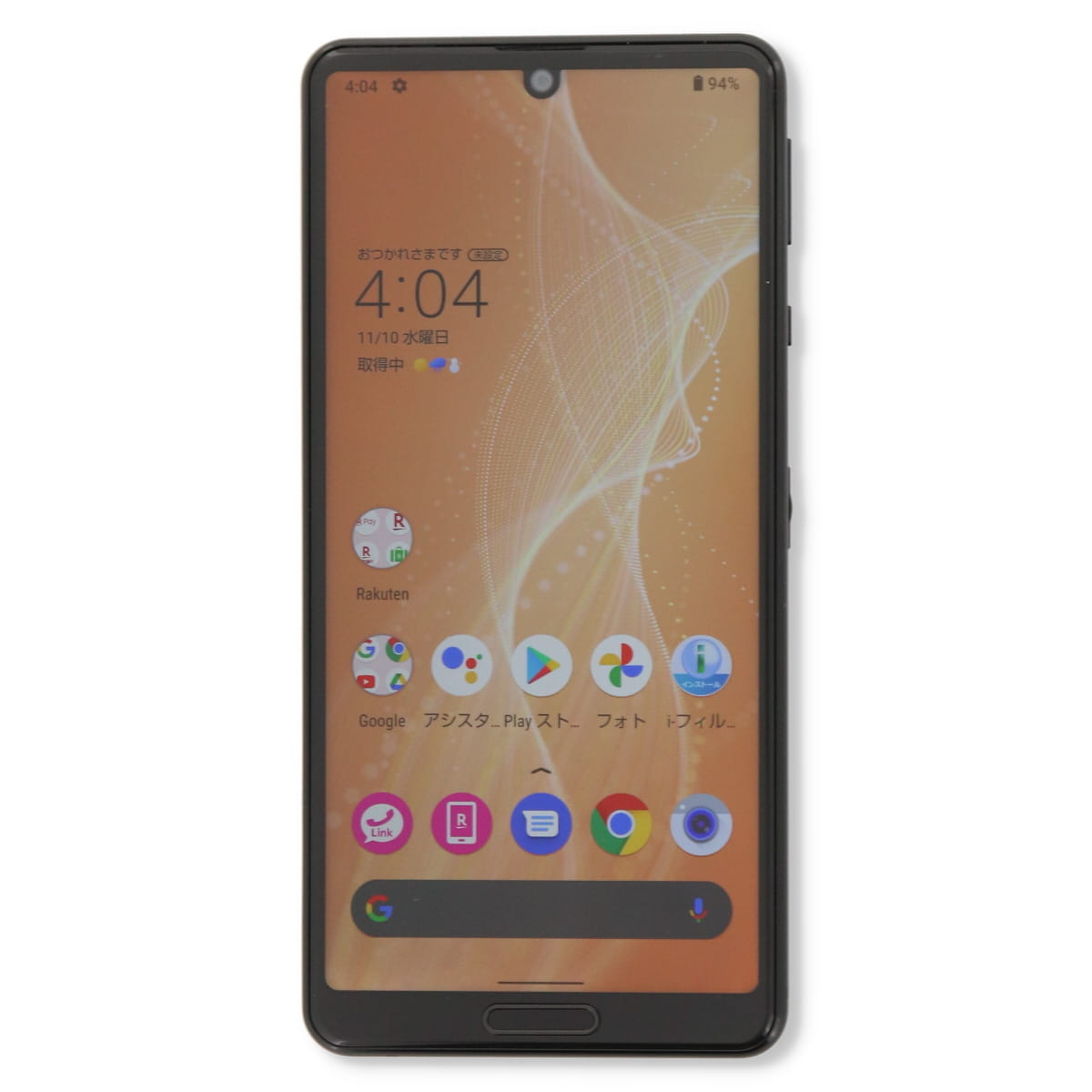 AQUOS sense SH-RM15 Aquos Sense4 Lite 64GB SIMフリー 楽天版 中古