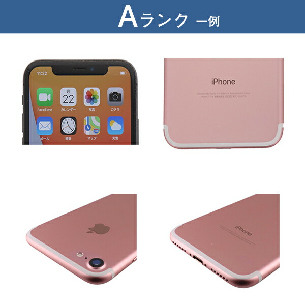 iPad mini Apple Mini 第6世代 A2567 256GB Wi-Fiモデル Wi-Fi [A
