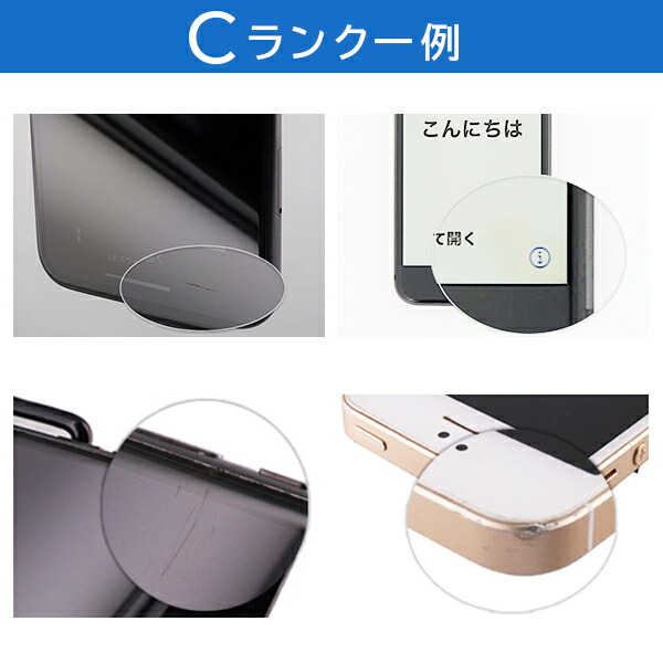 iPad Pro Apple pro 第3世代 11インチ A2459 128GB Wi-Fi+Cellular