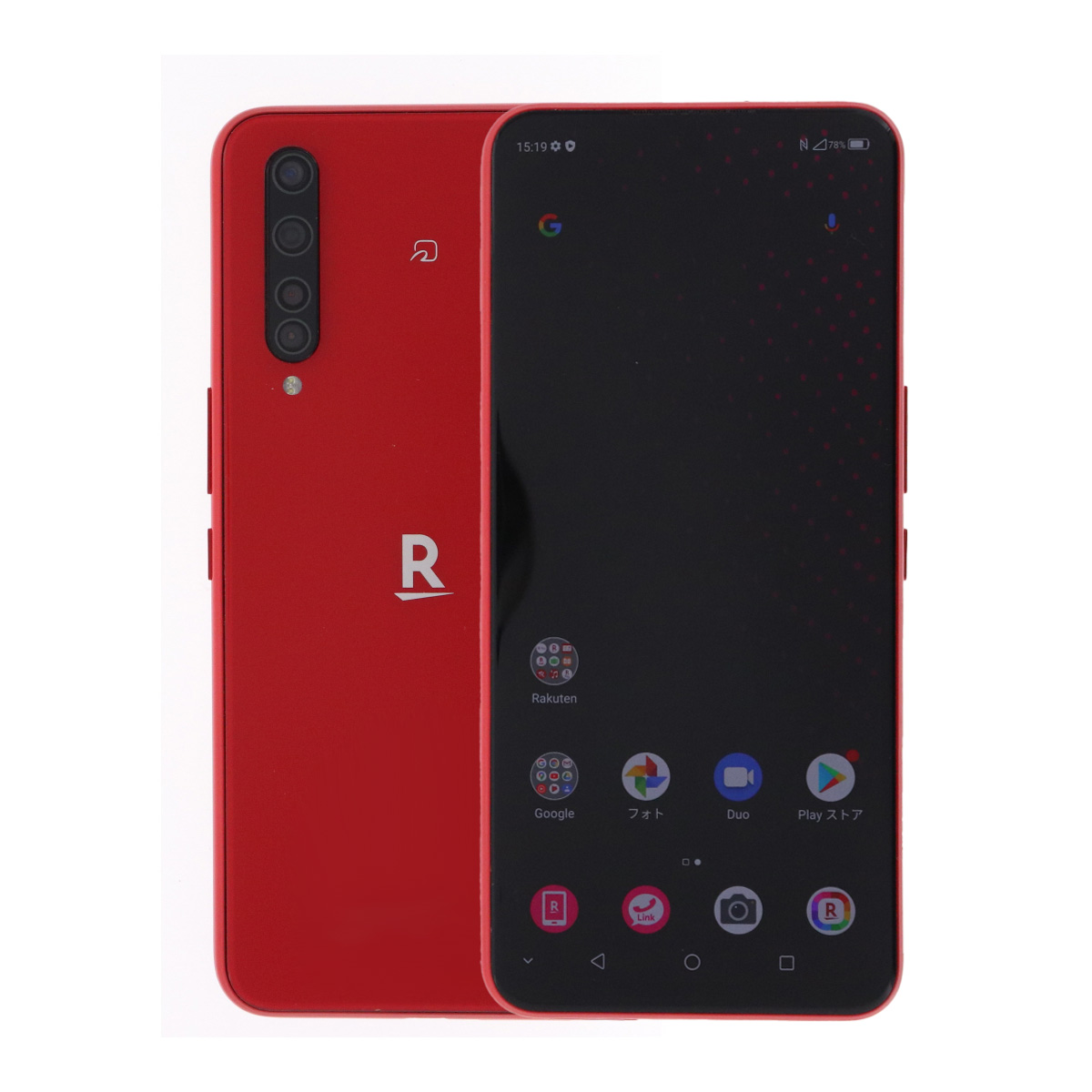ZR01 Rakuten BIG 128GB SIMフリー 中古 スマホ スマートフォン B