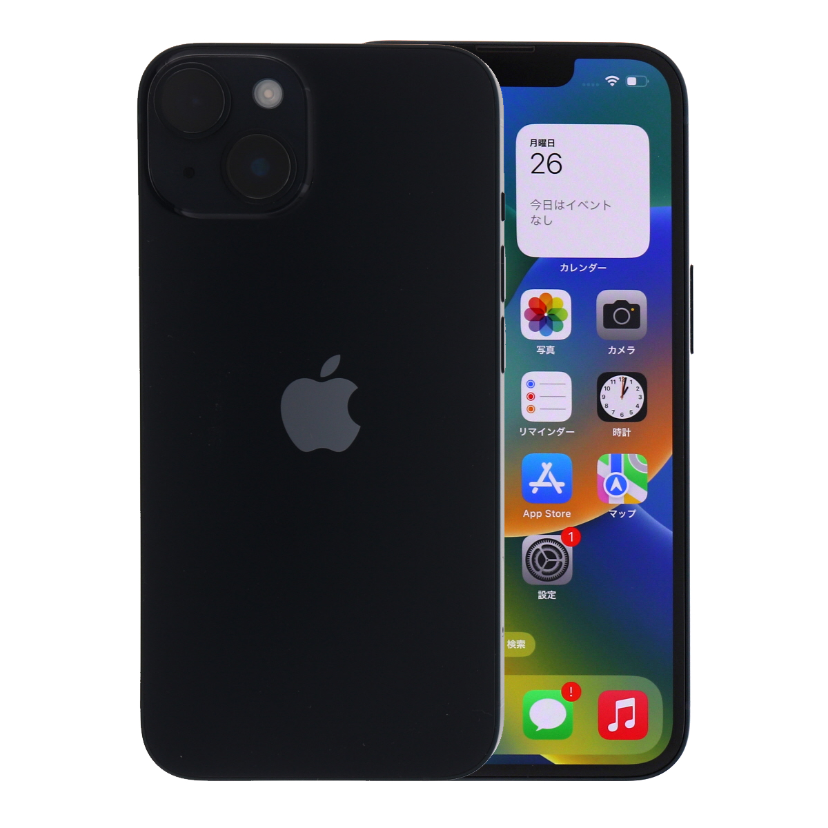 iPhone 14 2/28-3/1 3000円クーポン 128GB SIMフリー 中古 スマホ