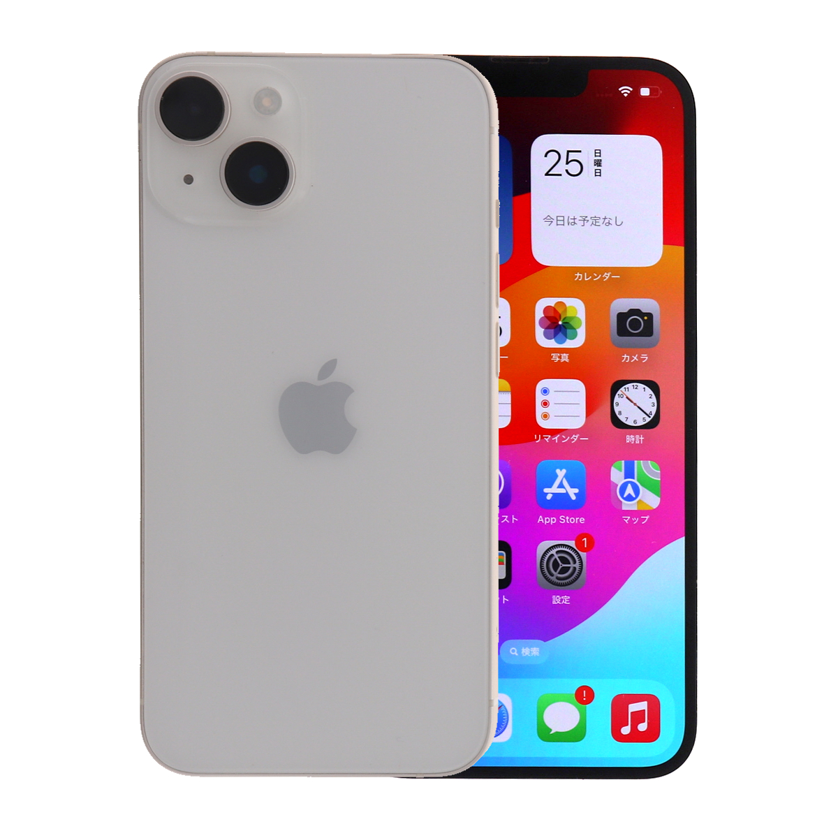 iPhone 14 2/28-3/1 4000円クーポン 128GB SIMフリー 中古 スマホ