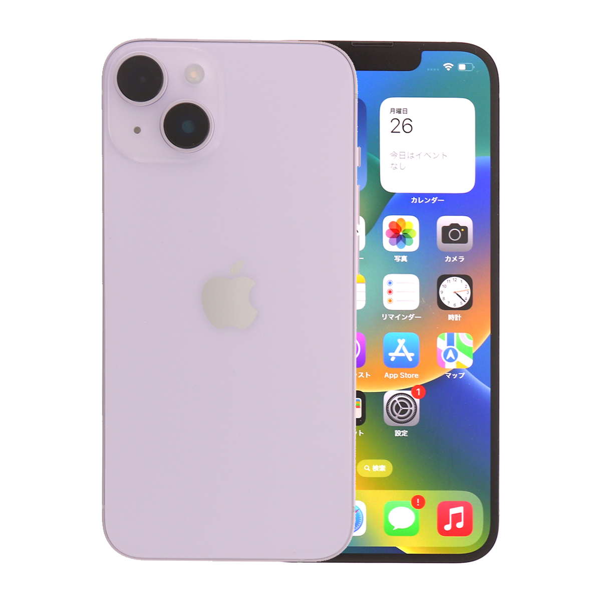 iPhone 14 2/28-3/1 3000円クーポン 128GB SIMフリー 中古 スマホ