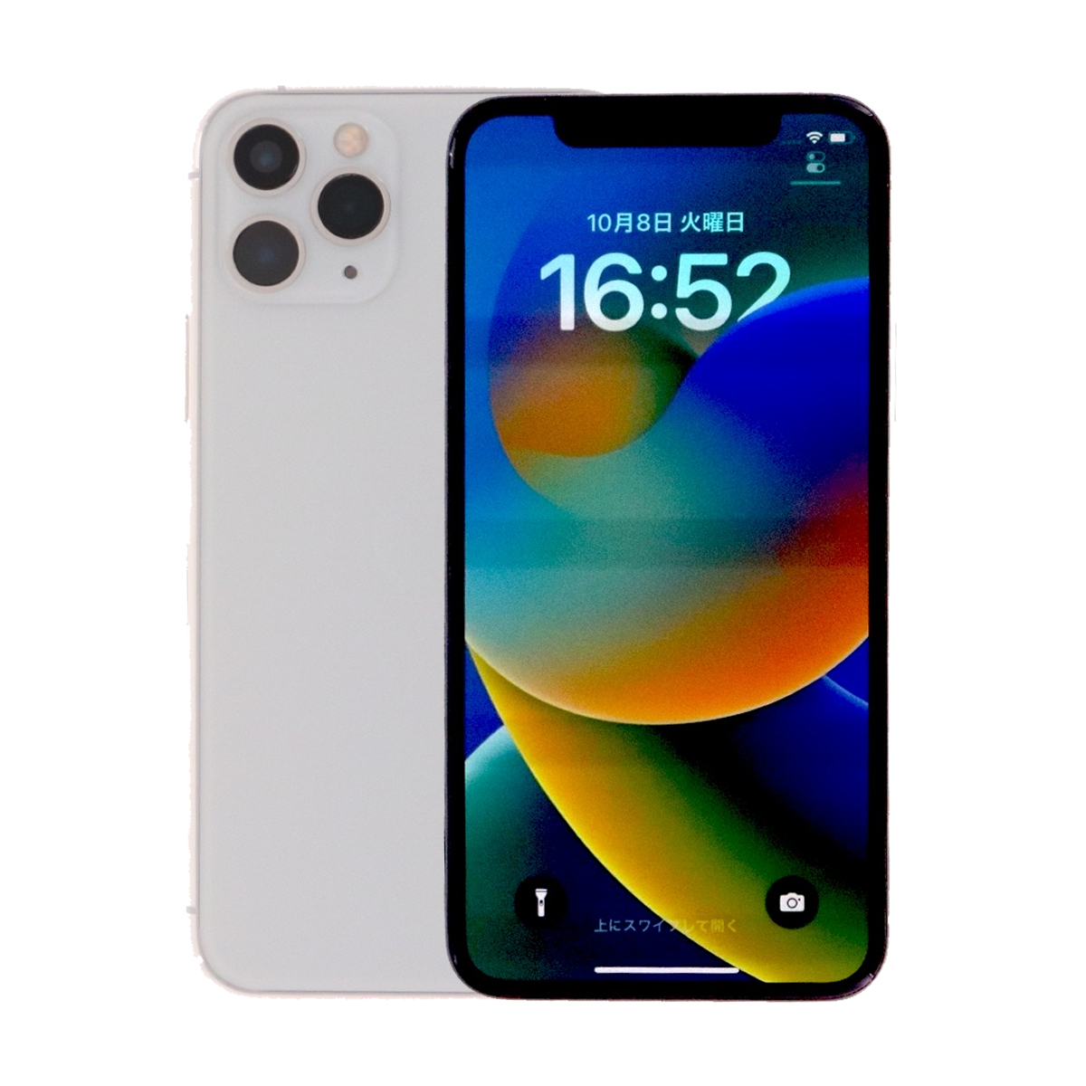 iPhone 11 Pro 2/28-3/1 4000円クーポン 256GB SIMフリー 中古 スマホ