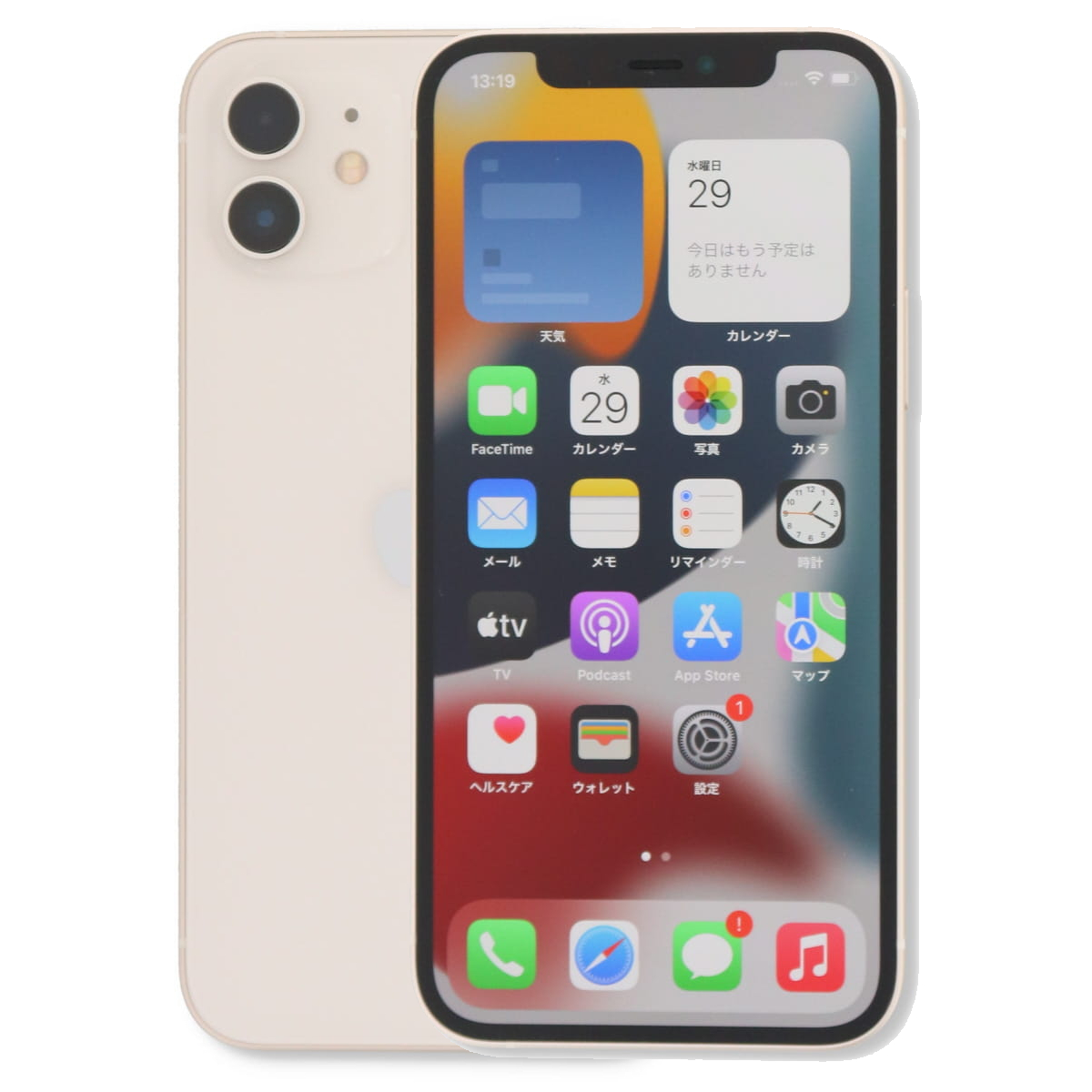 iPhone 12 64GB SIMフリー 中古 スマホ スマートフォン Aランク 本体