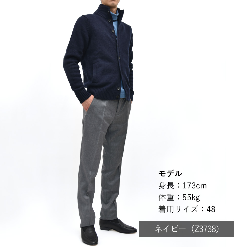 ZANONE（ザノーネ） キョート CHIOTO カシミヤ 812519-ZK117 国内正規