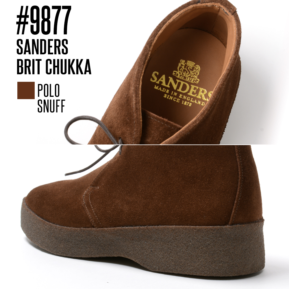 SANDERS（サンダース） 【P10倍】サンダース 「9877：ブリットチャッカ