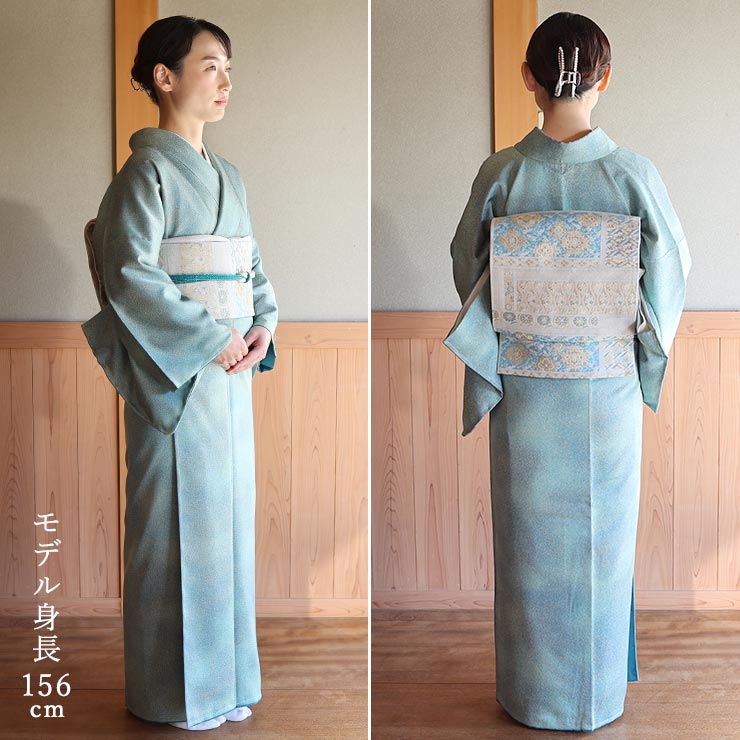 洗える着物] 創世舎 袷 創作 色無地 東レ シルック きもの 天目ぼかし