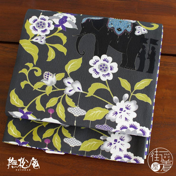 撫松庵」一重太鼓袋帯 名古屋帯 なごや帯 - ランタン行列 (グレー 108