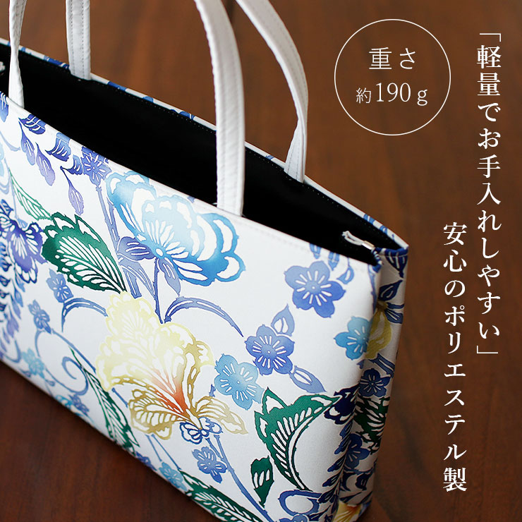 日本製] 召しませ花 和装バッグ 花そよぎ ライトグレー 灰色 花柄