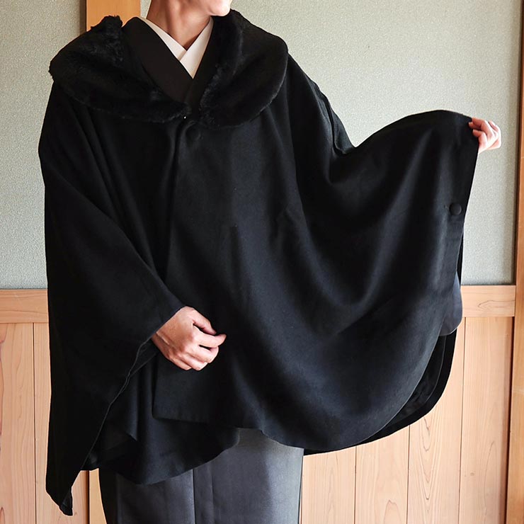 和洋兼用 JAPAN MODE 高級 ケープ コート 無地 黒 (ファー 黒