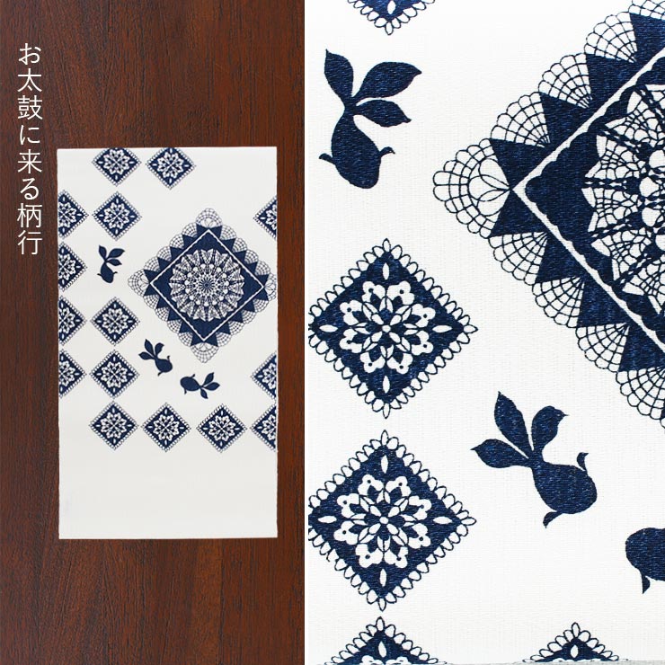 夏帯] 夏名古屋帯 幾何学模様と金魚 (麻/オフシロ/紺) リネン 日本製