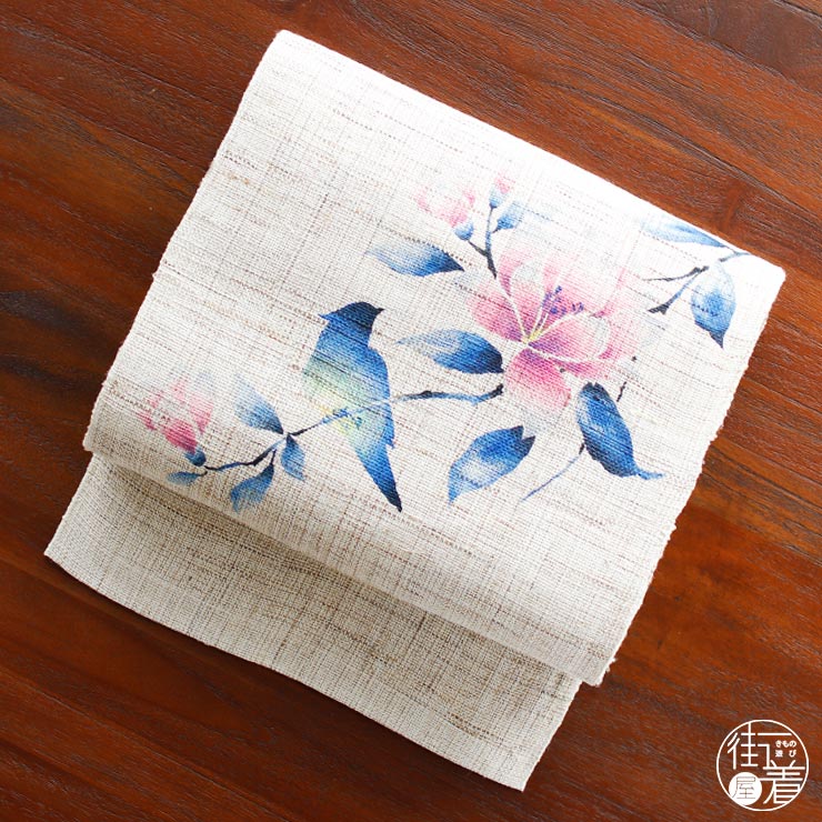 本麻] 夏名古屋帯 花咲く枝にとまる鳥 (麻/藍色) 麻 リネン 京袋帯