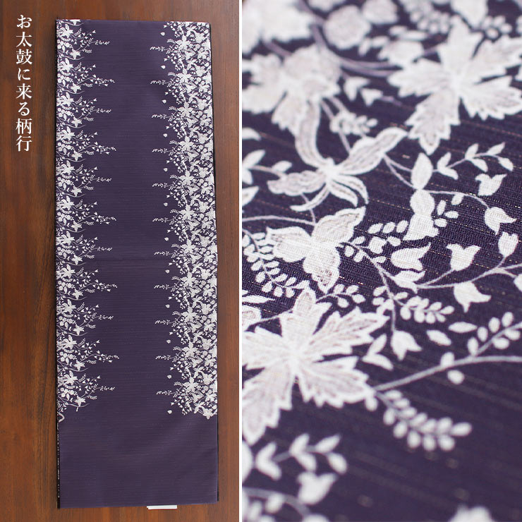 召しませ花 名古屋帯] Fleurette 京袋帯 小花ガーデン (パープル) 日本