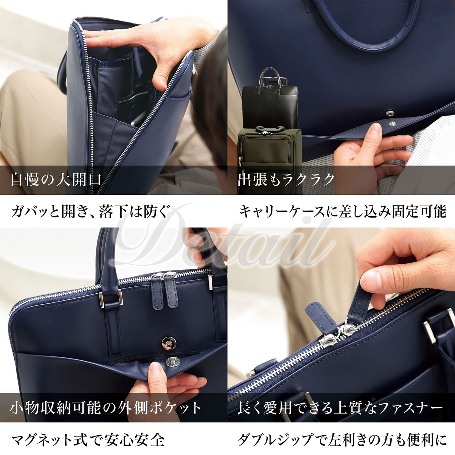 BLUE SINCERE（ブルーシンシア） ビジネスバッグ 薄型 軽量 メンズ 本