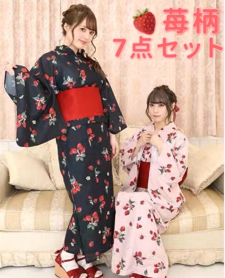 浴衣 苺 ロリータ いちご柄 いちご 大人 レディース セット 大きサイズ