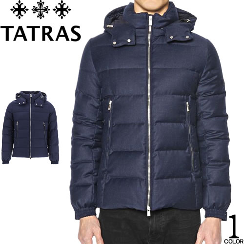 TATRAS（タトラス） ドミッツィアーノ ダウン ダウンジャケット
