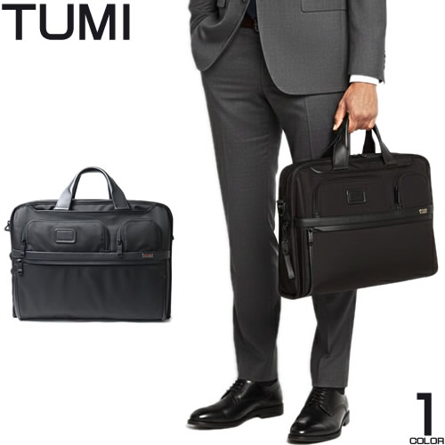 TUMI（トゥミ） TUMI ALPHA ビジネスバッグ ブリーフケース コンパクト