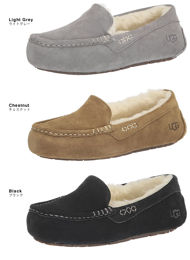 UGG Australia（アグオーストラリア） UGG アグ スリッポン モカシン