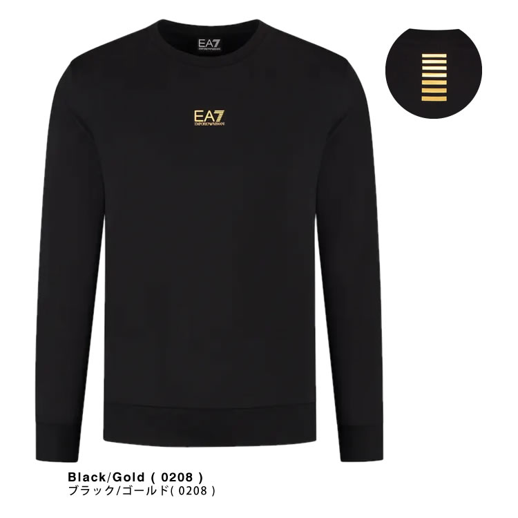 EMPORIO ARMANI エンポリオ アルマーニ EA7 トレーナー スウェット