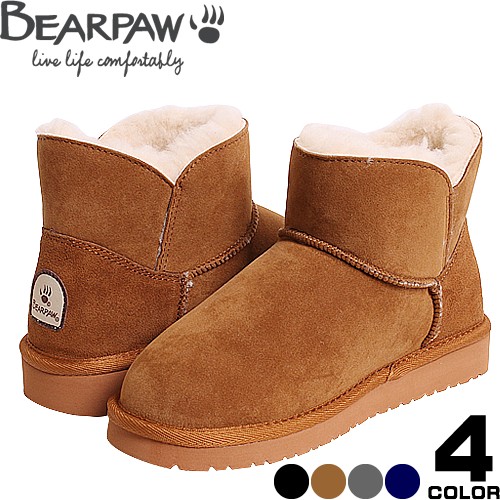 BEARPAW（ベアパウ） サブリナ ムートンブーツ ミニ スノーブーツ