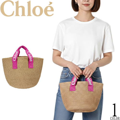 chloe-050_01.jpg