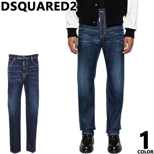 DSQUARED2（ディースクエアード） デニム ダーク プレス ウォッシュ