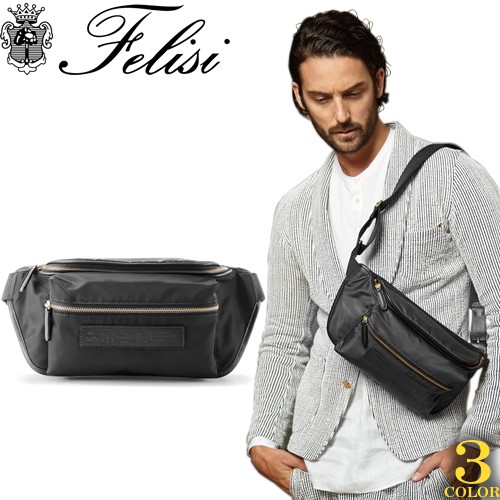 Felisi（フェリージ） バッグ ウエストバッグ ボディバッグ ベルト