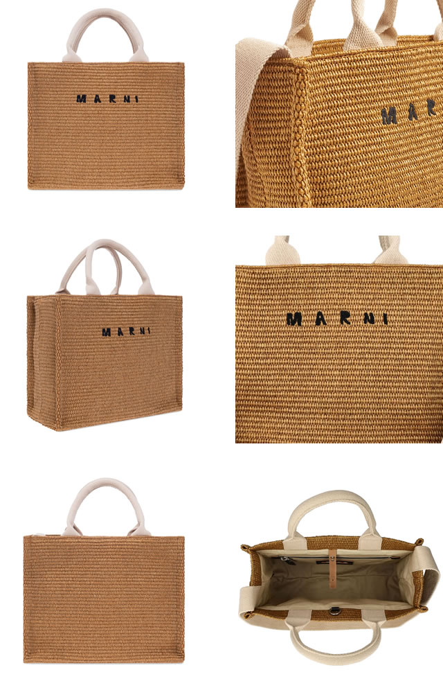 MARNI（マルニ） バッグ カゴバッグ ラフィアエフェクト スモール