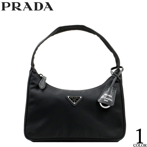 prada-037_01.jpg