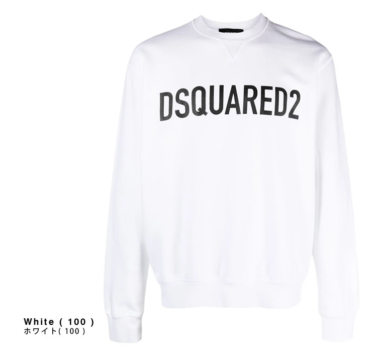 DSQUARED2（ディースクエアード） トレーナー スウェット メンズ ロゴ