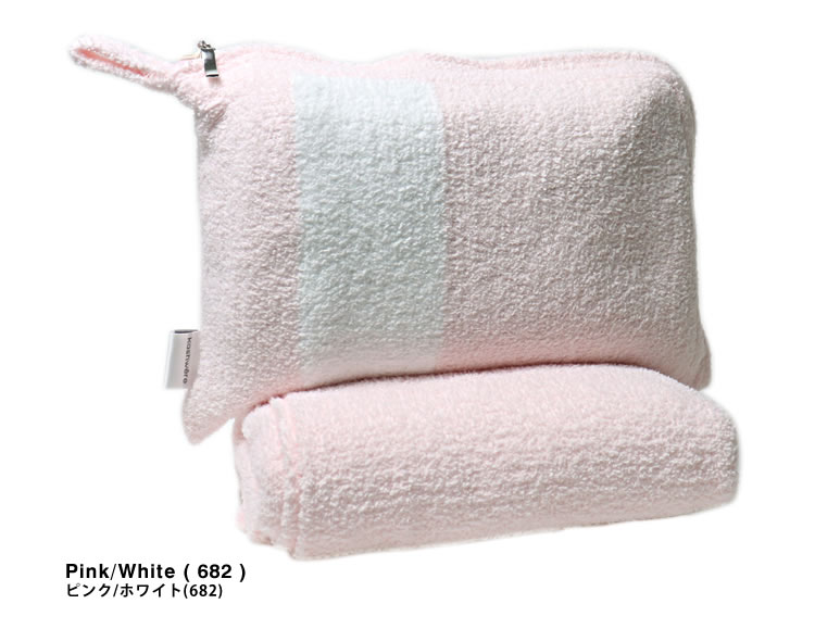 Kashwere（カシウエア） カシウェア ブランケット ハーフブランケット